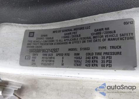 2012 Chevrolet Colorado Work Truck из США, поврежденный, VIN 1GCESBF90C8142937